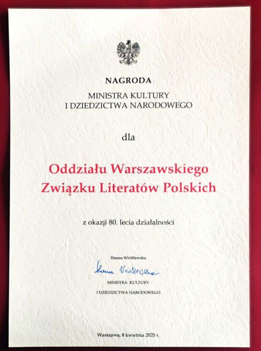 dyplom nagrody ministra