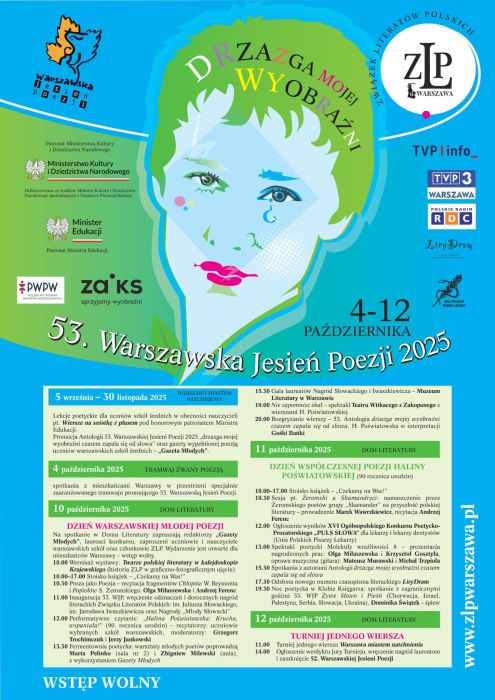 plakat wjp 2025a
