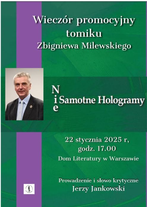 samotne hologramy milewskia