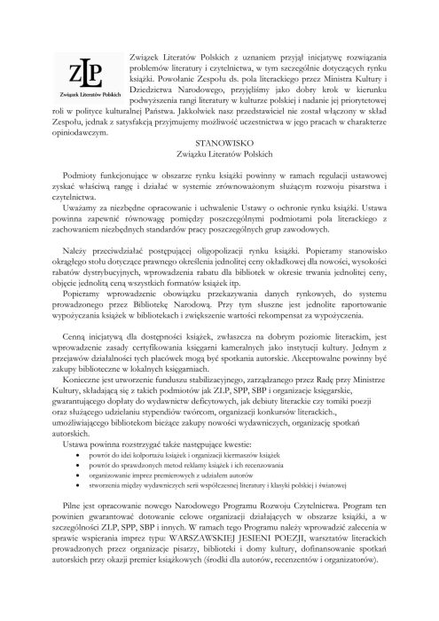 stanowisko zlp ws. rynku ksiazki czerwiec 13 2025a1