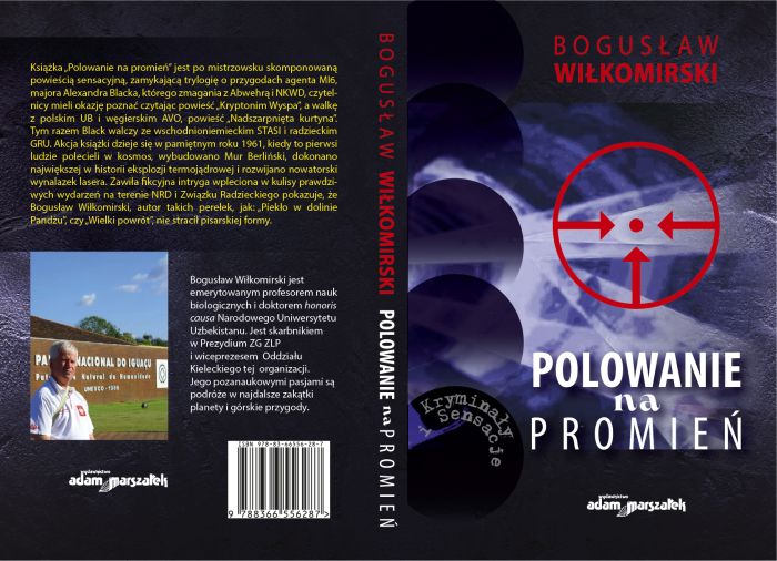 wilkomirski promien1q